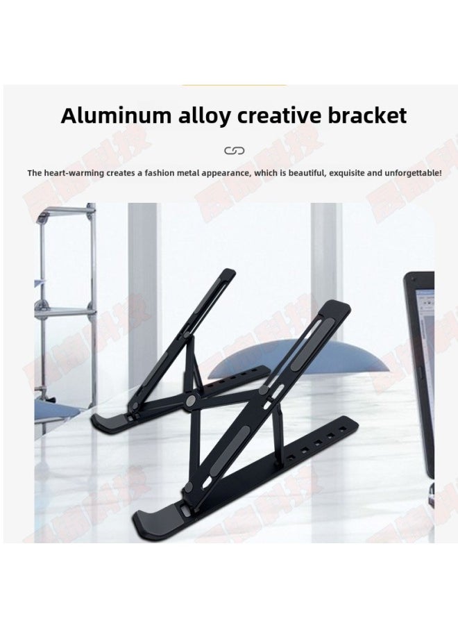 Aluminum Alloy Multifunctional Laptop Stand Adjustable Desktop Elevated Stand Portable Cooling Office Folding-Color:6th Gear Black (painted)