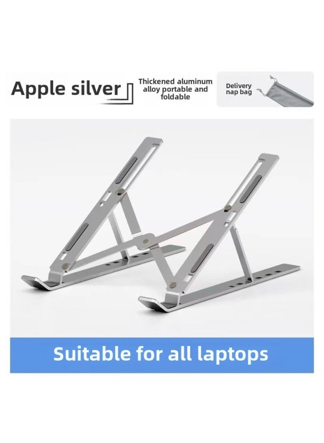 Alloy Laptop Bracket Lifting Folding Portable Storage Cooling Base Elevated Flat Bracket-Color:16inch Aluminum Alloy [silver] 6 Levels