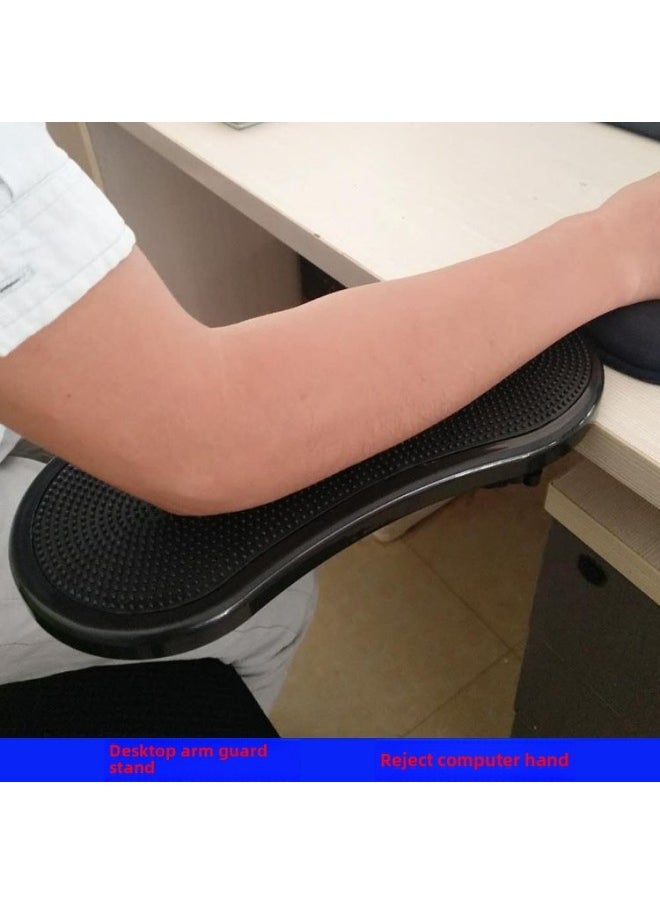 Computer Hand Bracket Anti-fatigue Arm Bracket Mouse Bracket Computer Arm Bracket Computer Peripheral -Color:small Size Technology Cloth Black [length 14.5cm]]