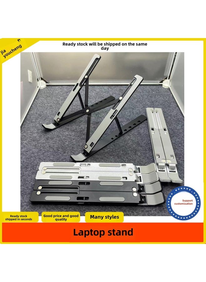 Notebook Bracket N3 Aluminum Alloy Bracket Computer Folding Bracket Gift Bracket P1 Plastic Aluminum Alloy Bracket-Color:N3 Gray [aluminum Alloy] 16 Inches
