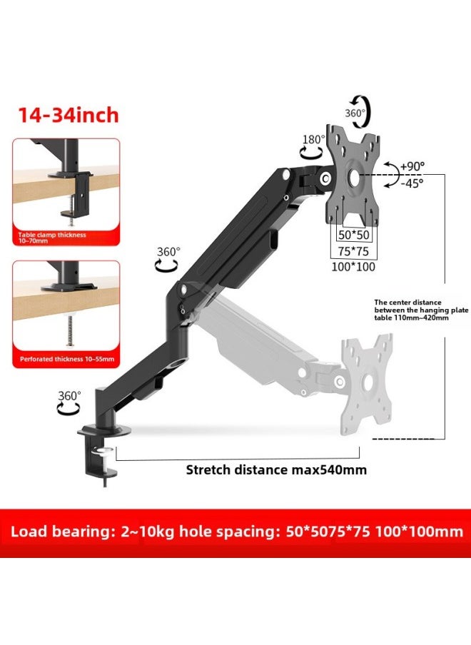 Jianleji Straight Hair 17-32 Inch Computer Mechanical Arm Bracket Punch-free Lifting Display Vertical Screen Rotation-Color:17-34inch Air Pressure Hoverage 2-10kg