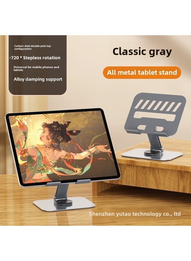 Carbon Steel Laptop Stand Desktop Liftable Foldable Heightening Heat Dissipation Flat Plate Stand Wholesale-Color: Tablet Stand + All Metal + 360 Degree Rotation