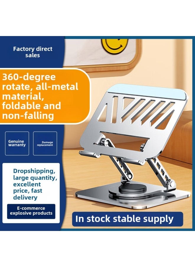 Carbon Steel Laptop Stand Desktop Liftable Foldable Heightening Heat Dissipation Flat Plate Stand Wholesale-Color: Tablet Stand + All Metal + 360 Degree Rotation