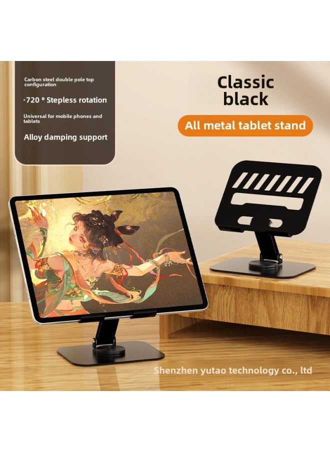Carbon Steel Laptop Stand Desktop Liftable Foldable Heightening Heat Dissipation Flat Plate Stand Wholesale-Color: Tablet Stand + All Metal + 360 Degree Rotation