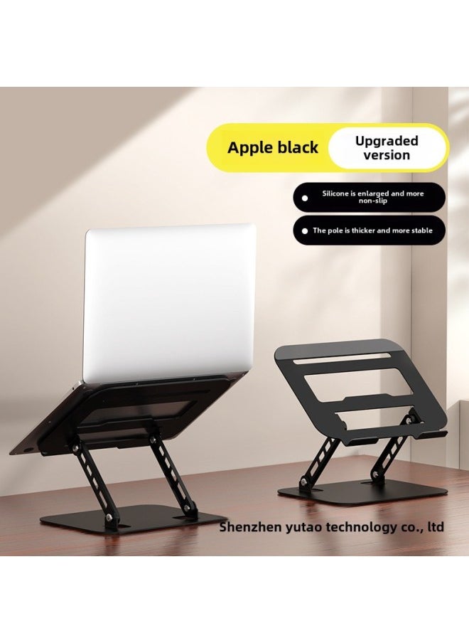 Carbon Steel Laptop Stand Desktop Liftable Foldable Heightening Heat Dissipation Flat Plate Stand Wholesale-Color: Universal For Tablets/laptops - All Metal + Fixed Style