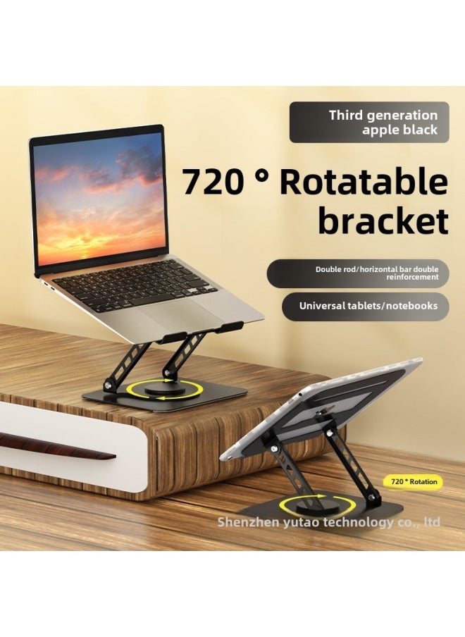 Carbon Steel Laptop Stand Desktop Liftable Foldable Heightening Heat Dissipation Flat Plate Stand Wholesale-Color: Universal For Tablets/laptops + All Metal + 360 Degree Rotation