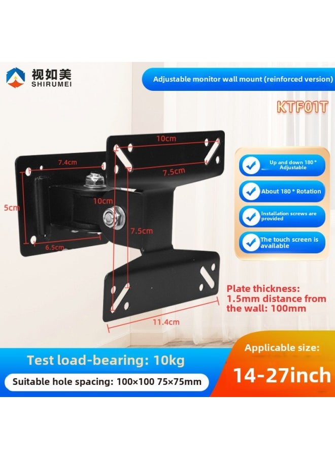 14-27-inch Horizontal And Vertical Screen Monitor Bracket Computer Monitor Hanger Bracket Wall-mounted Live Broadcast Bracket-Color:14-27 Inch Metal Angle Universal