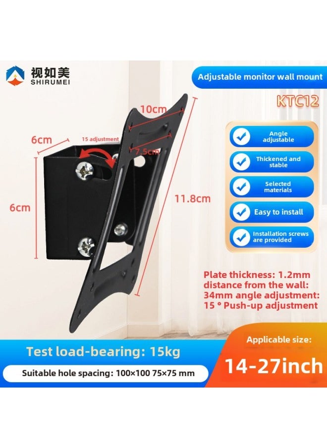 14-27-inch Horizontal And Vertical Screen Monitor Bracket Computer Monitor Hanger Bracket Wall-mounted Live Broadcast Bracket-Color:14-27 Inch Adjustable Angle Wall Hanging