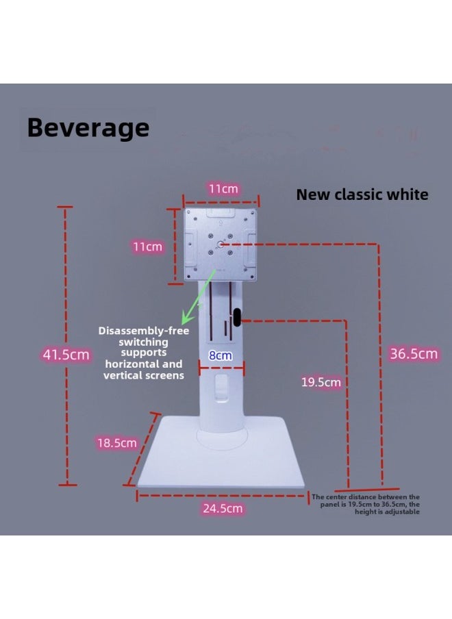 Rotary Lifting Universal Display Stand Base Adjustable Non-removable Base Horizontal Screen Vertical Screen Desktop Heightening Stand-Color:White 6.2-8.2kg75*75mm