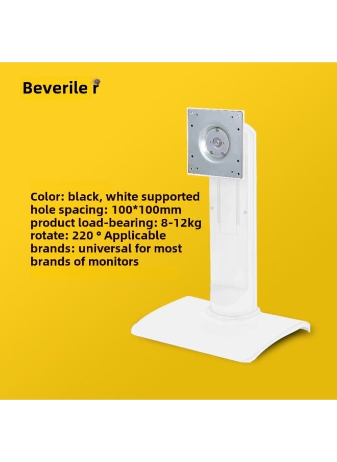 Rotary Lifting Universal Display Stand Base Adjustable Non-removable Base Horizontal Screen Vertical Screen Desktop Heightening Stand-Color:White 6.2-8.2kg75*75mm
