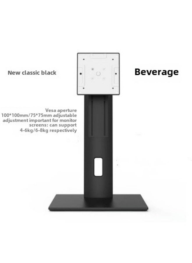 Rotary Lifting Universal Display Stand Base Adjustable Non-removable Base Horizontal Screen Vertical Screen Desktop Heightening Stand-Color:White 6.2-8.2kg75*75mm
