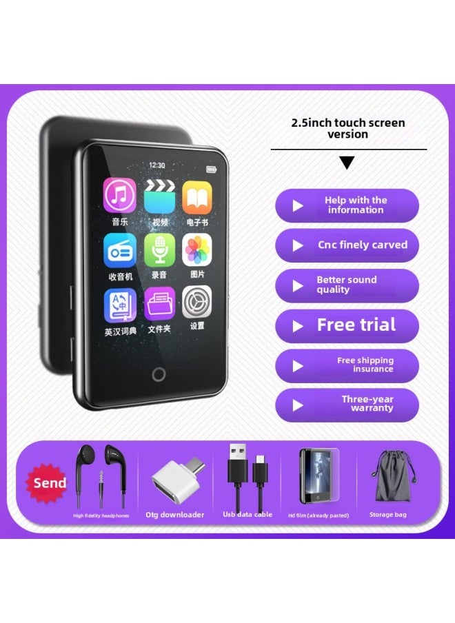 Lan Hui 3 Walkman Student Player 4 Senior High School English Listening To Songs Special Fiction Artifact Bluetooth 5-Body Color:2.5inch Touch Screen Version - Elegant Gray [cnc Process/free Headphones/protective Case/storage Bag/o-Memory Capacity:32gb-official Standard Configuration