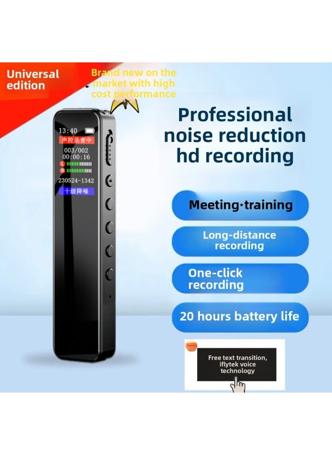 Recording Pen Portable Professional High-definition Noise Reduction Student Class Lawyer Special Long Standby Equipment Can Be Transferred To Text-Body Color:Upgraded Noise Reduction Version + Apple Android Otg - Supports Mobile Phone File Transmission, Store Manager Recommend-Memory Capacity:No Memory - Official Standard Configuration