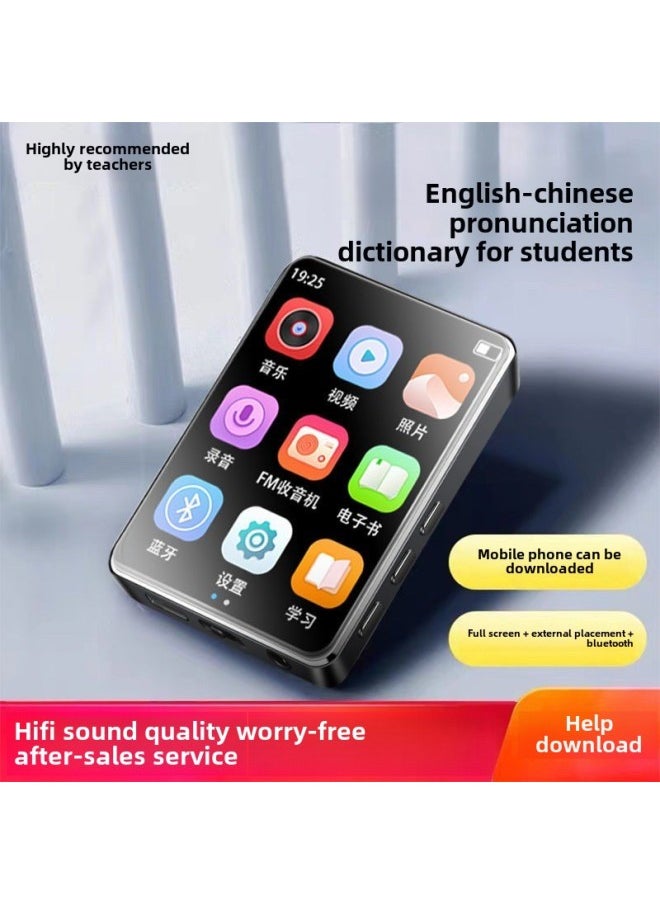 Touch Screen Walkman Student Version Bluetooth English-Chinese Novel Audio Player-Body Color:2.5inch Screen [touch Screen + Dictionary]-Memory Capacity:128gb-full Set Of Gifts