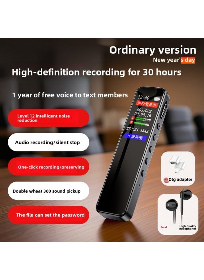 Recording Pen Portable Professional High Definition Noise Reduction Super Long Standby Equipment For Students In Class-Body Color:Standard Version (about 30 Hours Of Battery Life) One-click Recording + Noise Reduction + High-definition External Play-Memory Capacity:128gb [memory Can Save 550 Hours Of Recording] - Standard Configuration + Apple Otg [supports Apple Mobile Phone Transmission]