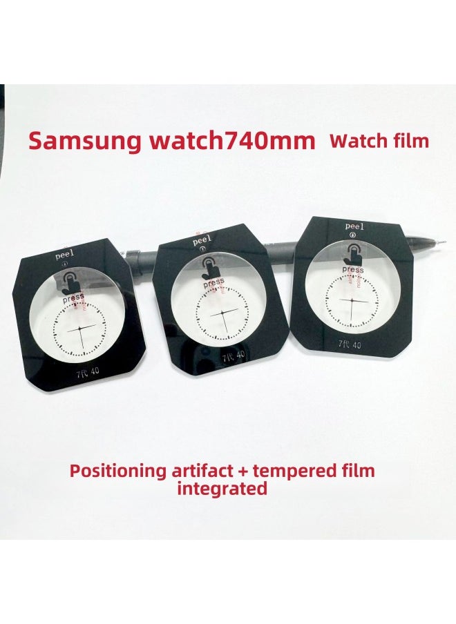 For Samsung Watch7 Positioning Artifact Watch Tempered Film Watch7 Generation 40 44 47 HD Protective Film-Color:Tempered Film Positioning Artifact-Dimensions:Samsung Watch 7 44mm