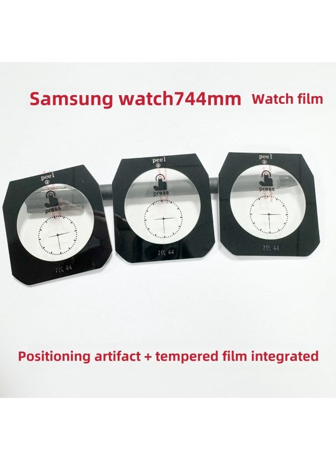 For Samsung Watch7 Positioning Artifact Watch Tempered Film Watch7 Generation 40 44 47 HD Protective Film-Color:Tempered Film Positioning Artifact-Dimensions:Samsung Watch 7 44mm