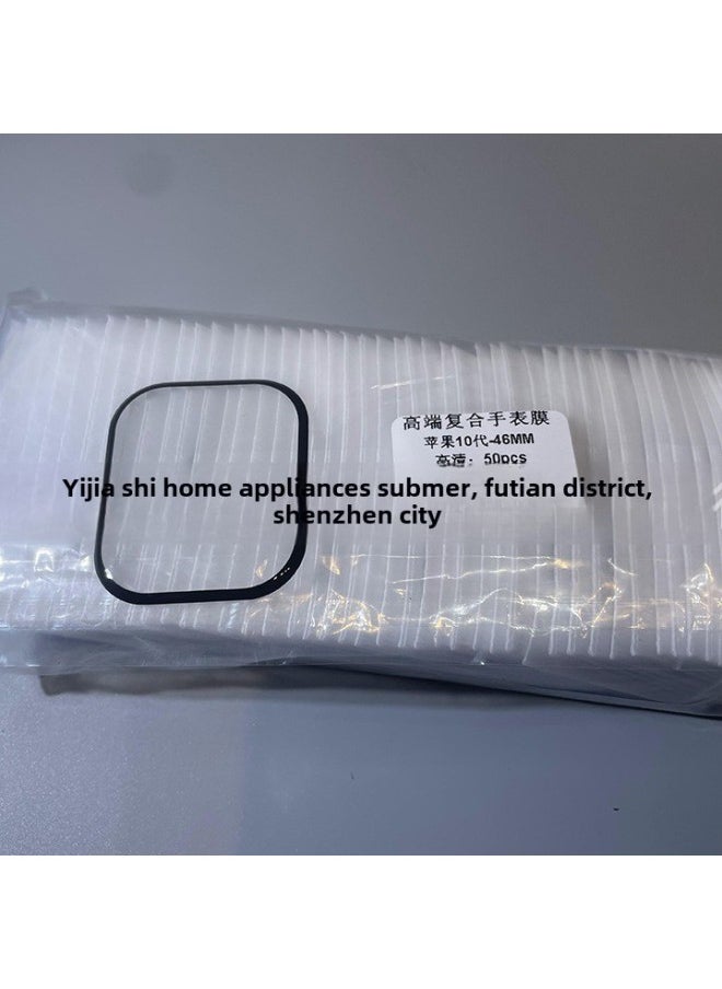 For Apple IWatch8 Apple Watch 10/9/7/6/5/hydraulic Film Ultra Protective Film TPU Soft Film-Color: + Cowhide Sheet Packaging-Dimensions: Iwatchs9/s7/s8 Universal Single Size 10 Shots, Scattered Shots Do Not Ship