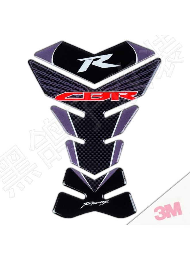 Suitable For Ktm Suzuki Honda Yamaha Motorcycle Stereo Waterproof Fuel Tank Sticker Decorative Fuel Tank Fish Bone Decal-Color:Honda 7 3m Non-adhesive Waterproof Non-slipvv-Size:Default Itemvv
