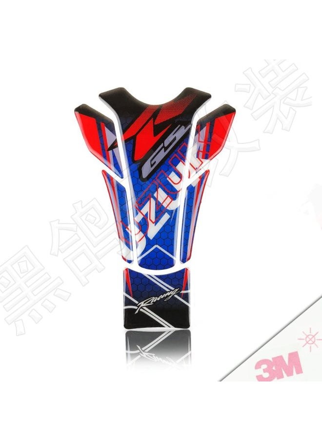 Suitable For Ktm Suzuki Honda Yamaha Motorcycle Stereo Waterproof Fuel Tank Sticker Decorative Fuel Tank Fish Bone Decal-Color:Dark Brown 3m Non-adhesive Waterproof Non-slipvv-Size:Default Itemvv