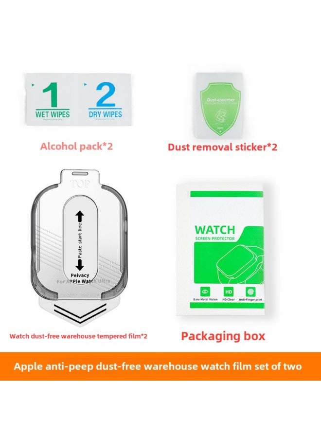Iwatch Film Apple Watch Tempered Film Ultra Applewatch Tempered Film S9 Protective Film Watch Film-Color:Anti-peeping Dust-free Warehouse Watch Film Set Of Two-Size:ultra2 / Ultra1（49mm）