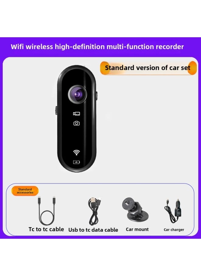 Thumb Sports Camera Outdoor Riding Recorder Sports Camera 1080p Long Endurance Mobile Phone WIFI Interconnection-Color:car Suit]