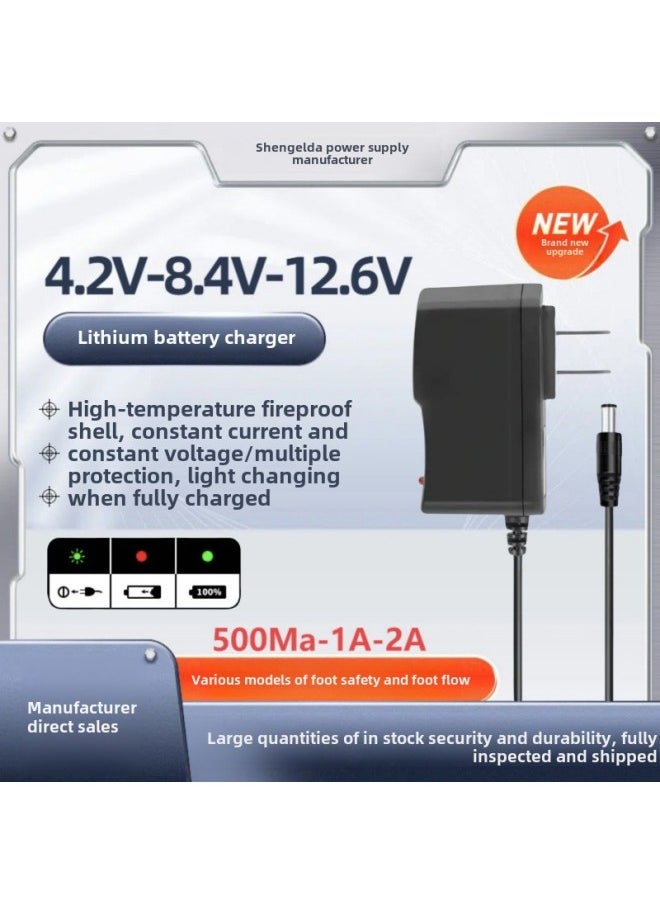 Lithium Battery Charger 1A2A18650 Headlight Adapter-Color:4..2V2A 【DC5.5*2.5/2.1MM】