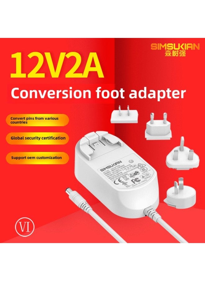 12v2a Conversion Pin Power Adapter European And American Regulations 24W Multi-country Certification Sweeper Conversion Head Power Adapter-Color:Black-Specifications:European Standard Conversion Feet