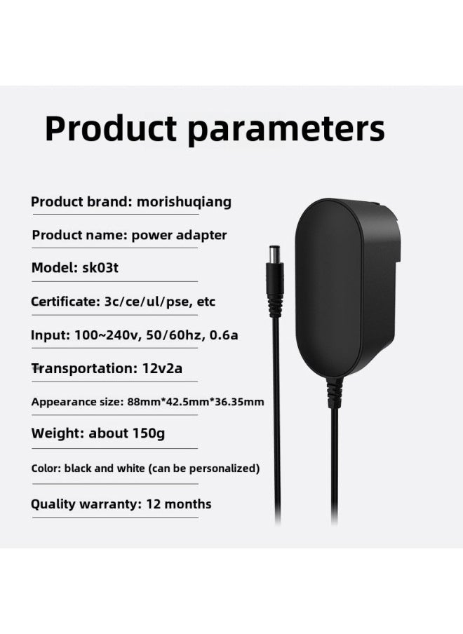 12v2a Conversion Pin Power Adapter European And American Regulations 24W Multi-country Certification Sweeper Conversion Head Power Adapter-Color:Black-Specifications:European Standard Conversion Feet