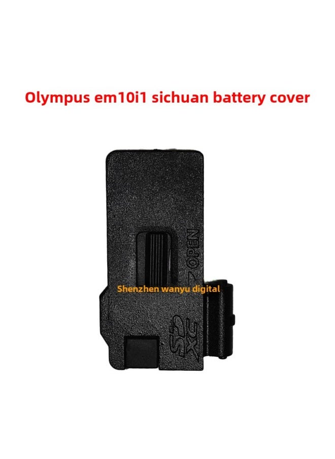 For Olympus EM10 Second Generation EM10 Third Generation Battery Cover Camera Battery Cover Replacement II New-Color:Black