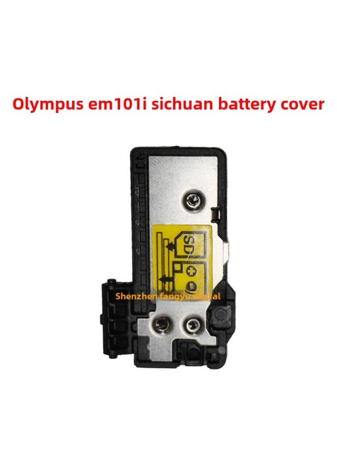 For Olympus EM10 Second Generation EM10 Third Generation Battery Cover Camera Battery Cover Replacement II New-Color:Black