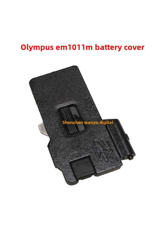 For Olympus EM10 Second Generation EM10 Third Generation Battery Cover Camera Battery Cover Replacement II New-Color:Black