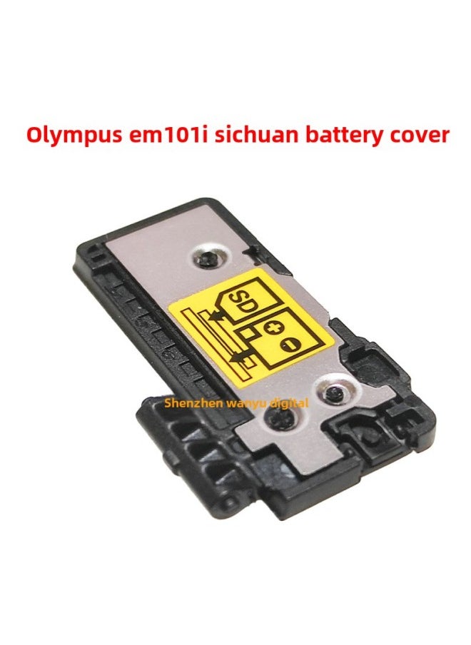 For Olympus EM10 Second Generation EM10 Third Generation Battery Cover Camera Battery Cover Replacement II New-Color:Black