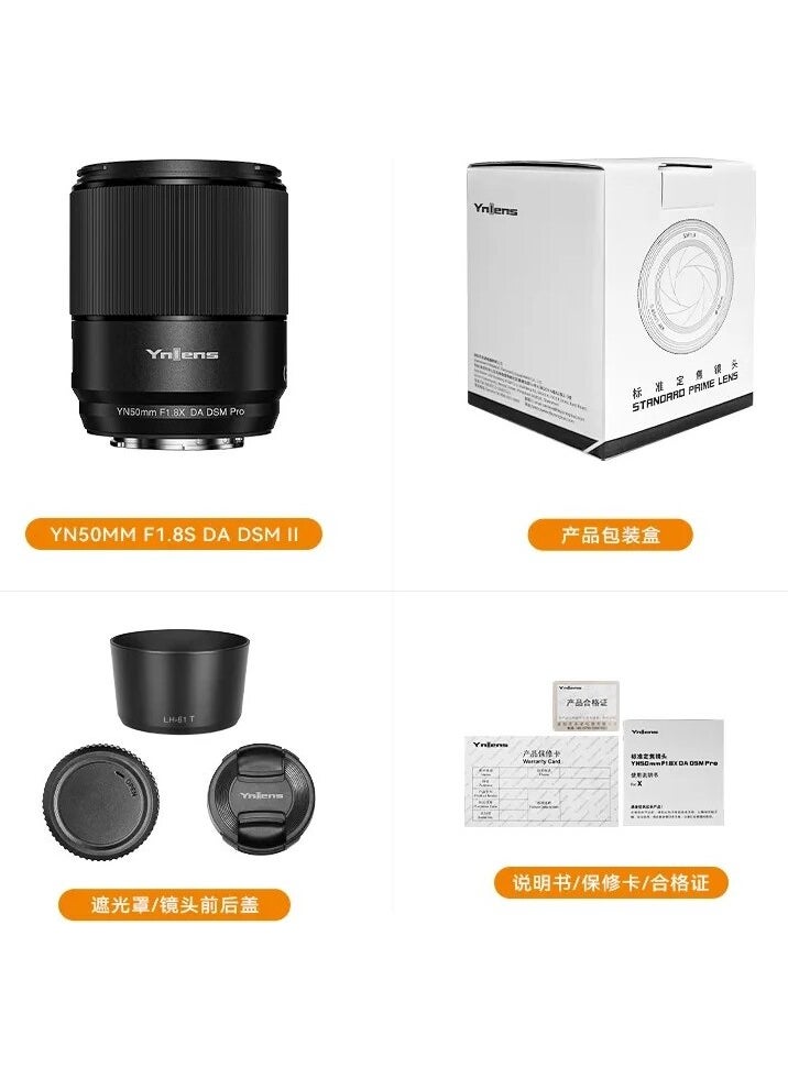YN50MM F1.8x Da Dsm Pro Fujifilm x Mount Compatible Autofocus Prime Lens