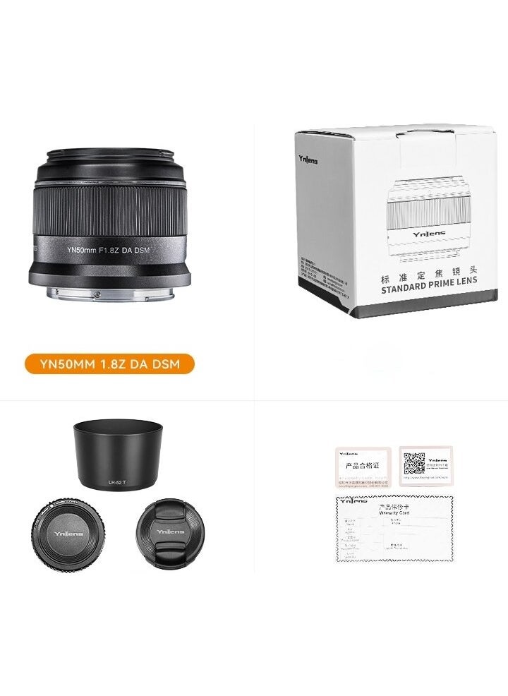50MM F/1.8z Da Dsm Aps-C Nikon Z Mount Compatible Autofocus Prime Lens