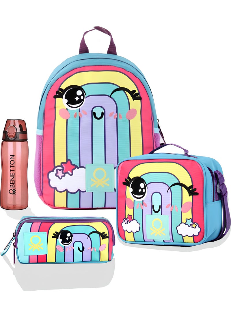 Rainbow Kindergarten Bag Set (Bag + Lunch + Pencil Case + Water Bottle)