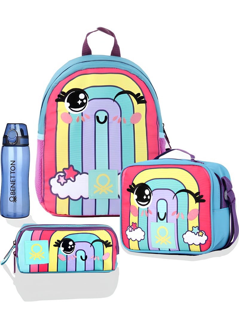 Rainbow Kindergarten Bag Set (Bag + Lunch + Pencil Case + Water Bottle)