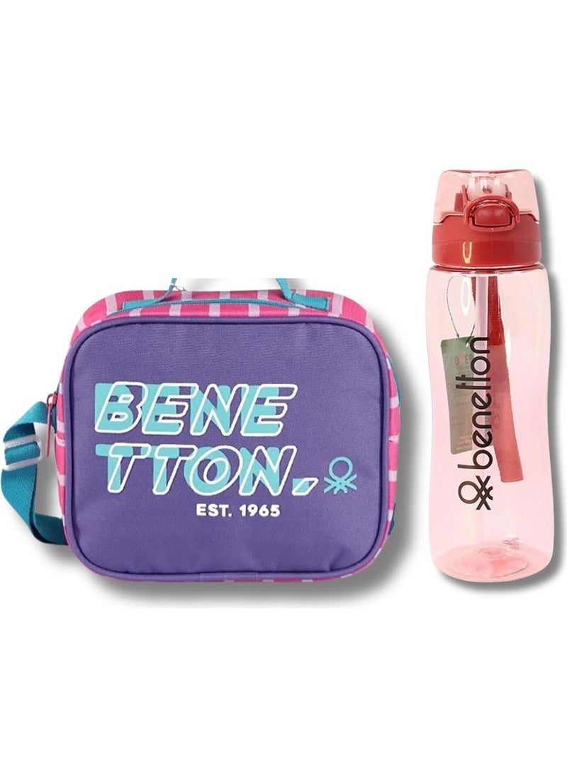 . School Set / Lunchbox, Water Bottle Gift!