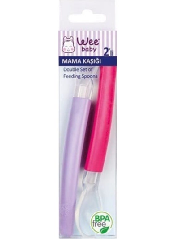 Feeding Set Purple (2-Piece Silicone Spoon + Fruit Strainer)