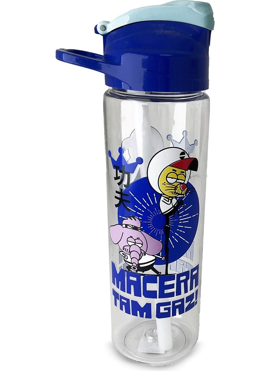 GENC DIGITAL PRINTING Kral Şakir Elephant Water Bottle 500 ml