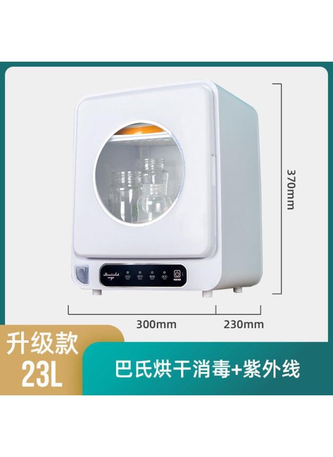 Bottle Sterilizer Drying Two-in-one Baby Sterilizer Baby Supplies Storage Ultraviolet Tableware Disinfection Warm Milk