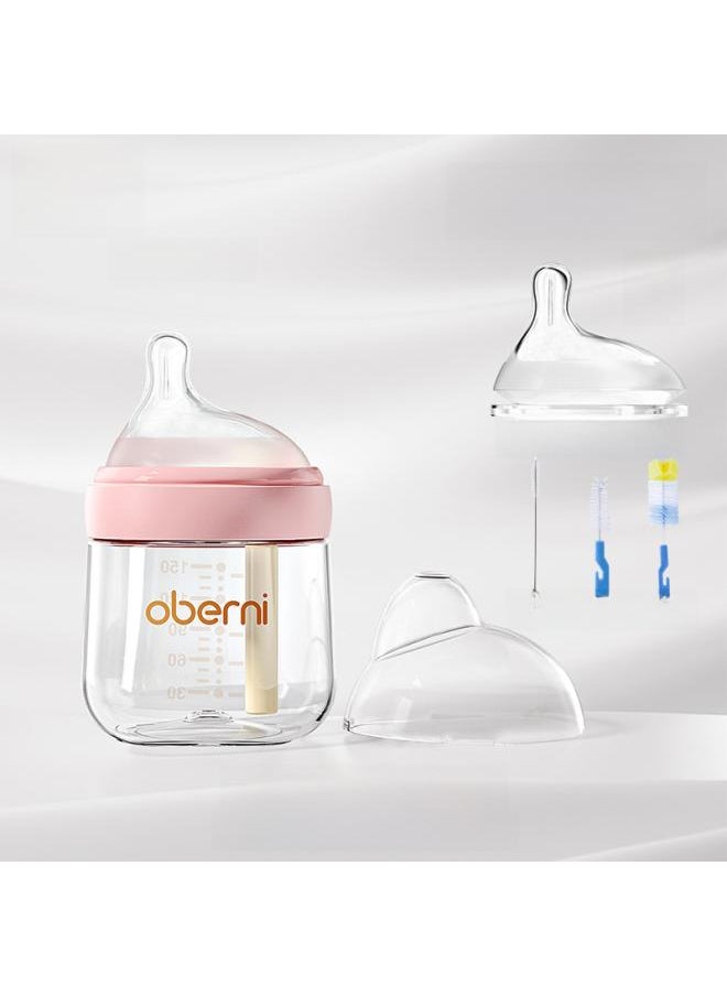 Oubeini Feeding Bottle New High Borosilicate Newborn Glass Feeding Bottle For Newborn Baby Eccentric Anti-flatulence Feeding Bottle