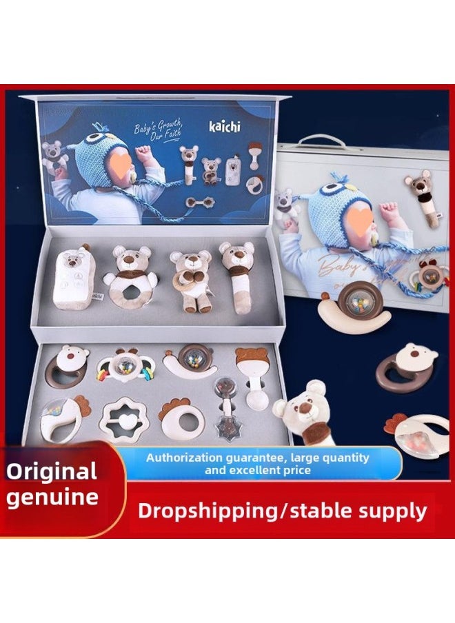 Karchi Soothing Plush Toy Gift Box Suit Baby Grit Rattle Toy For Sleeping Guangdong Province-Colour:Boiled Rattle 9 Piece Set Kaichi Kaichi