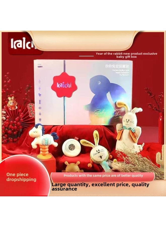 Karchi Soothing Plush Toy Gift Box Suit Baby Grit Rattle Toy For Sleeping Guangdong Province-Colour:Boiled Rattle 9 Piece Set Kaichi Kaichi