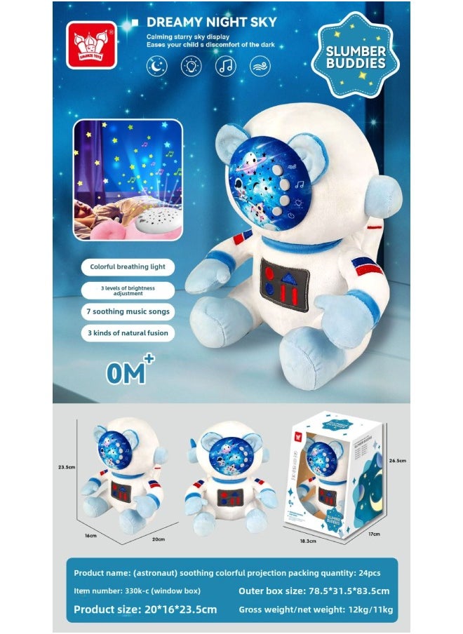 Baby Soothing Colorful Projection Toy Set Box Kidsren's Companion Plush Sleeping Doll Supermarket Wholesale-Specifications:Soothing Colorful Projection Astronaut Doll-[english Window Color Box]