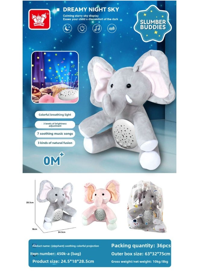 Baby Soothing Colorful Projection Toy Set Box Kidsren's Companion Plush Sleeping Doll Supermarket Wholesale-Specifications:Soothing Colorful Projection Elephant Doll-[bunch Gift Bag]
