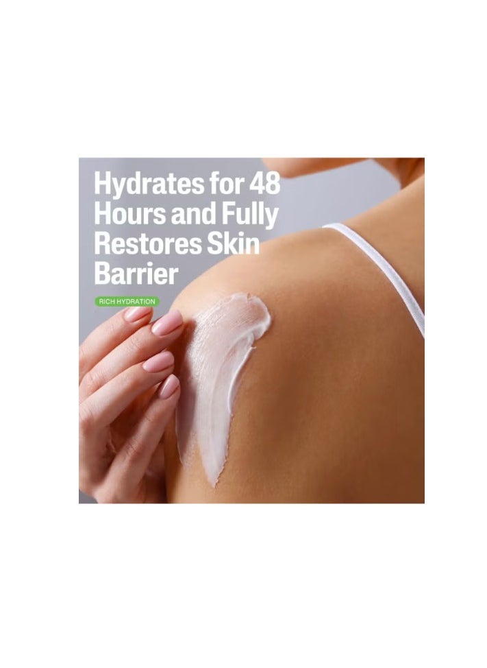 Moisturizing Cream, Face And Body Moisturizer For Men And Women, Normal To Dry Sensitive Skin, Unscented 250grams