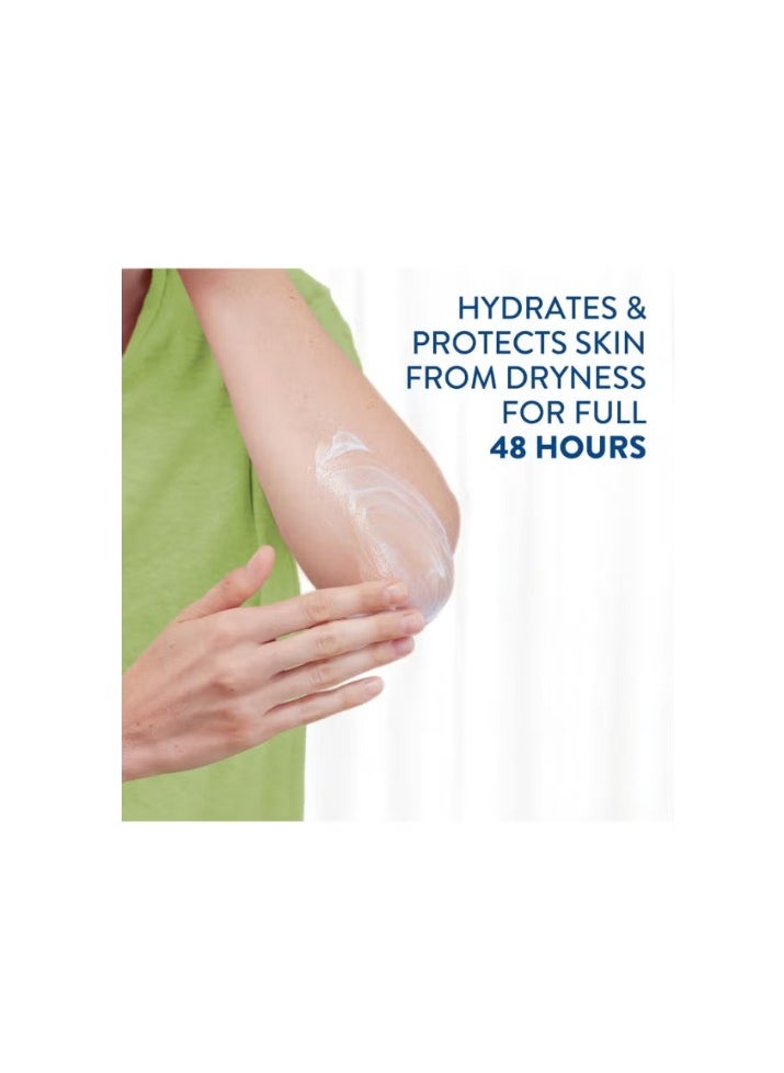 Moisturizing Cream, Face And Body Moisturizer For Men And Women, Normal To Dry Sensitive Skin, Unscented 250grams