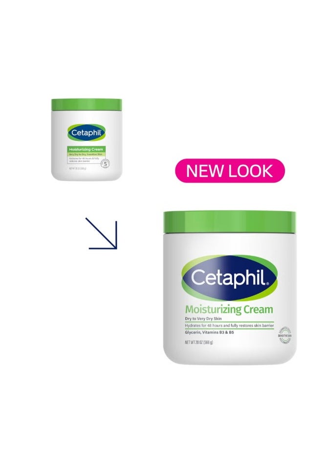 Moisturizing Cream Very Dry To Dry Sensitive Skin 566grams