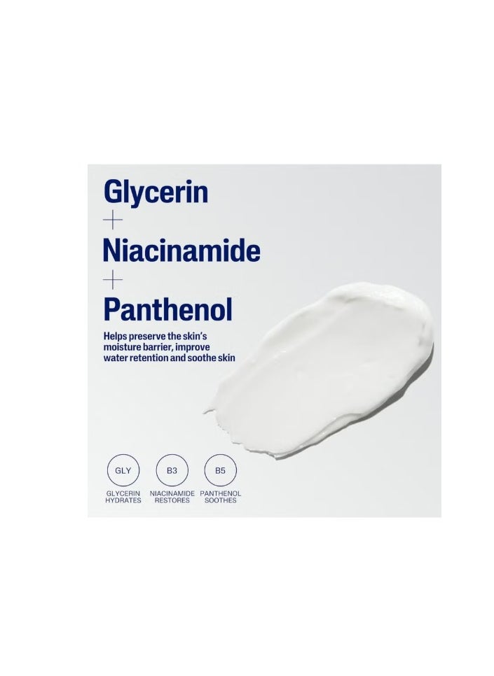 Moisturizing Cream Very Dry To Dry Sensitive Skin 566grams